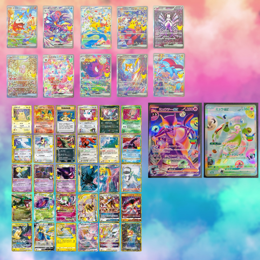 Pokemon 30th Anniversary - Pick a Single! (Japanese)