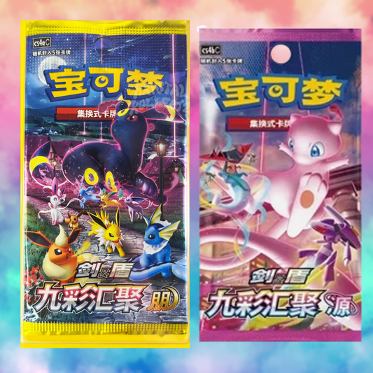 Slim Packs Pokemon Chinese Nine Colors Gathering Eevee Heroes