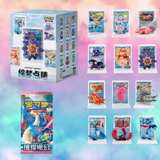 Pokémon Chinese Exclusive Dream Drawing 151 Figurine Vol 2(Random)