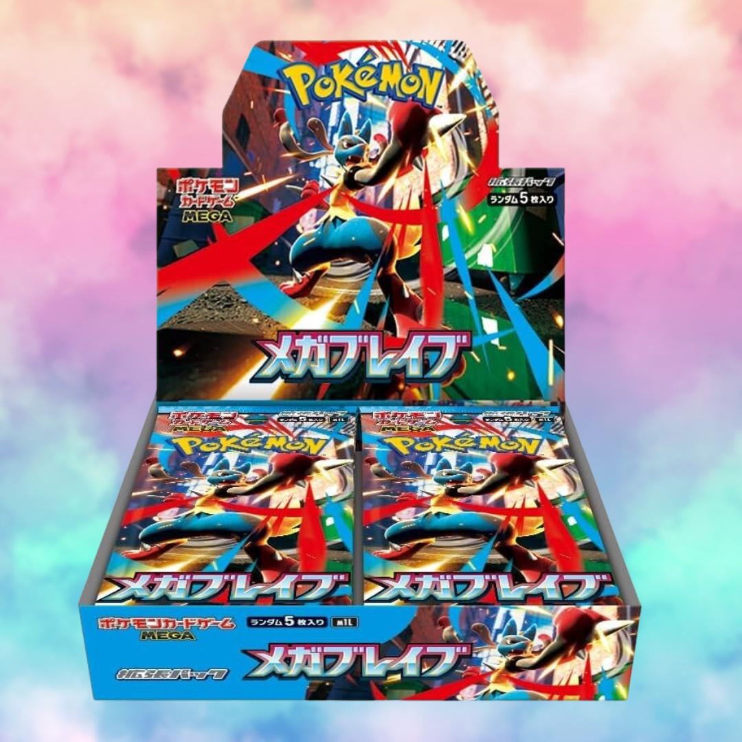 Mega Brave Booster Box