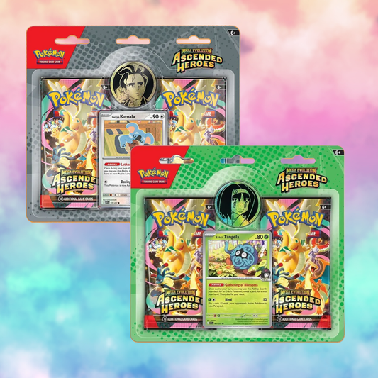 Larry & Erica 2 Pack Bundle (1 of each)