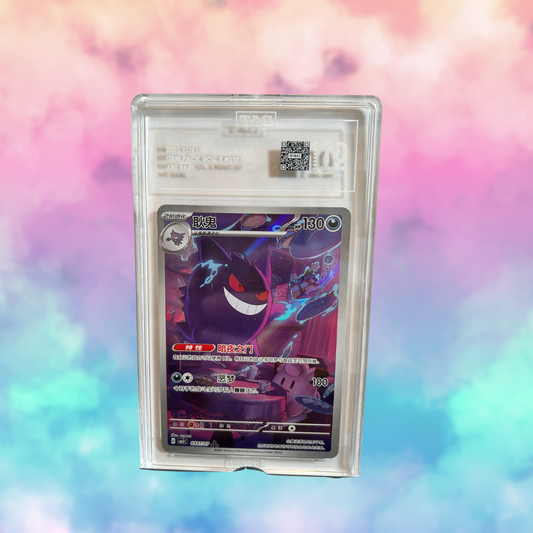 Gem Pack Vol 3. Gengar TAG 10