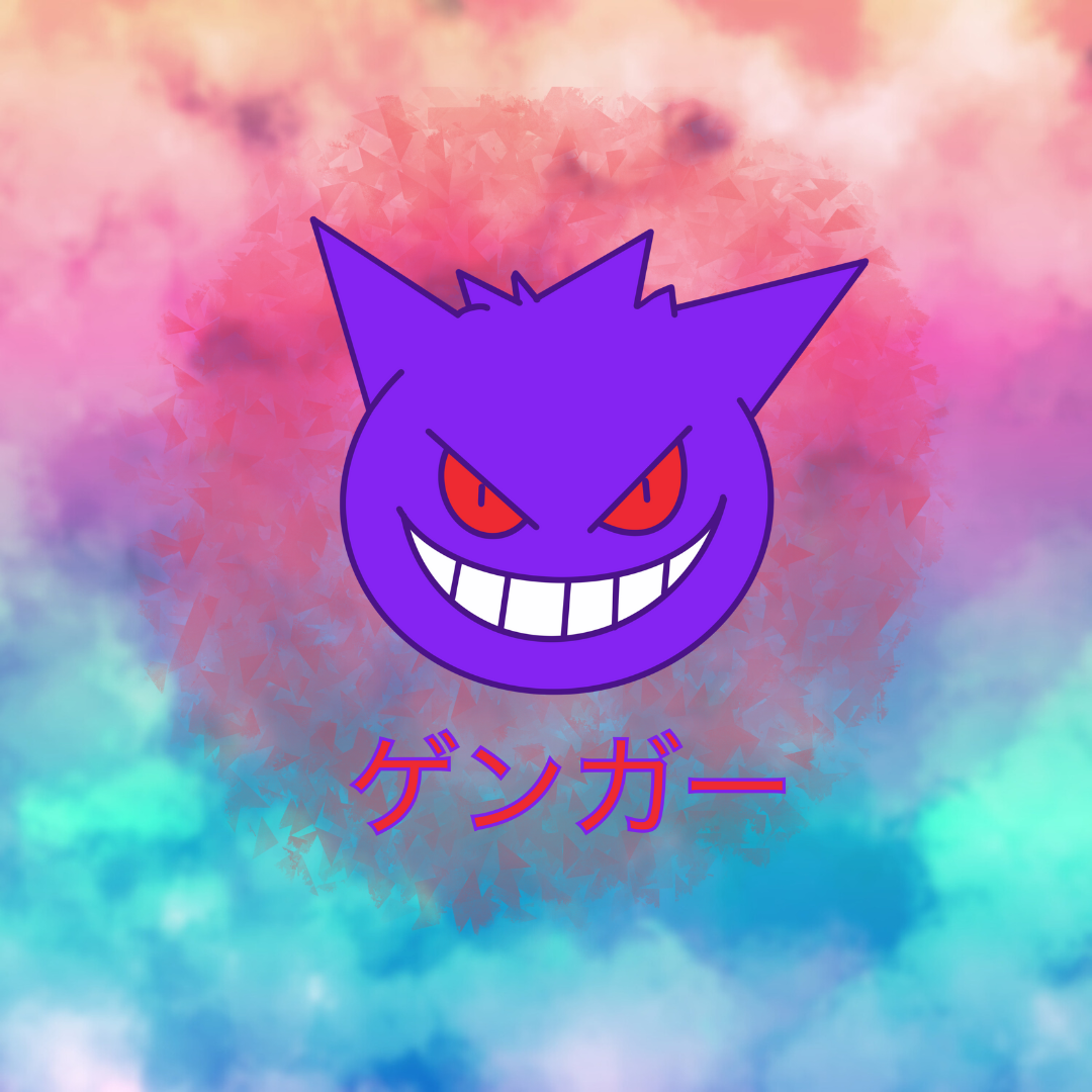 Gengar