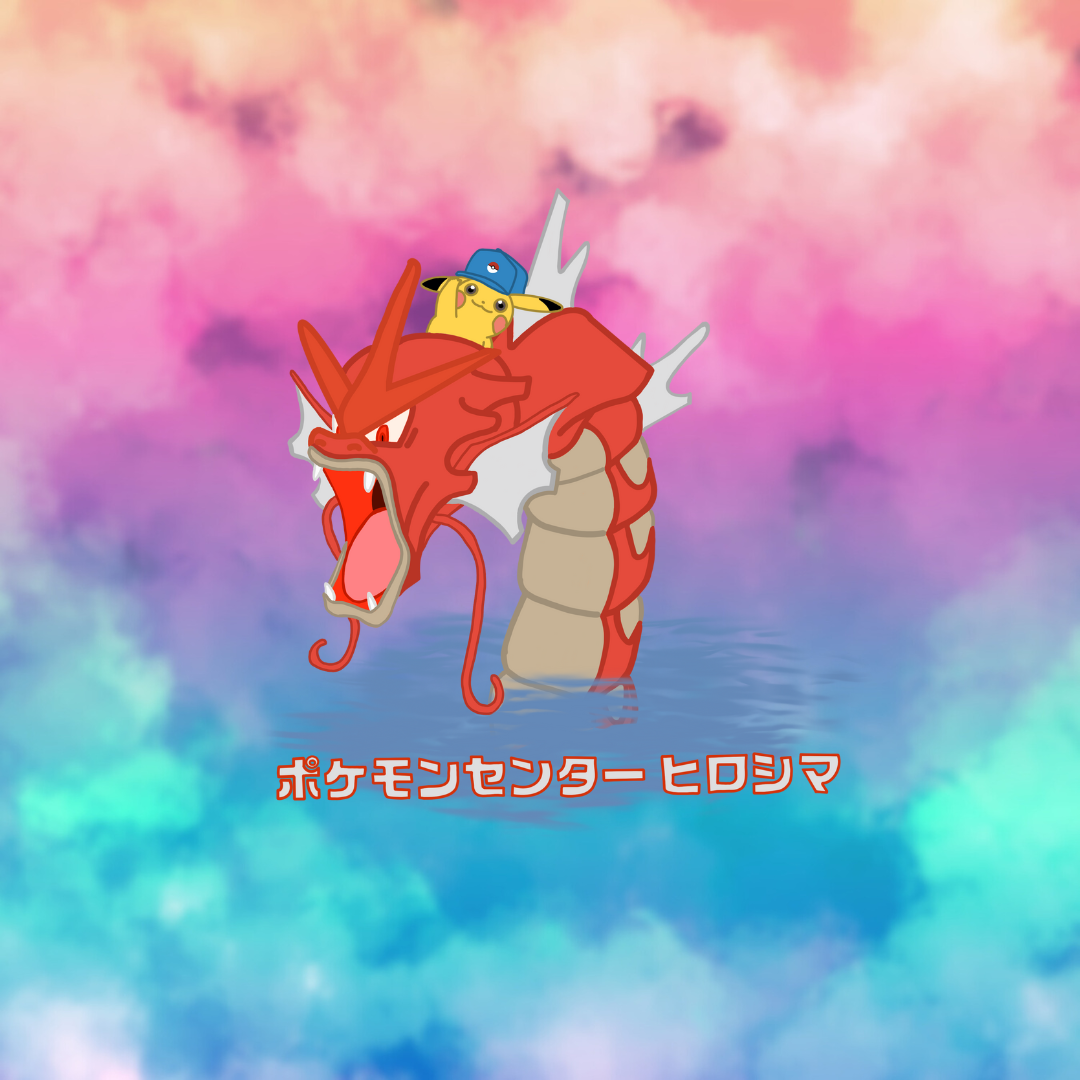 Pikachu and Gyarados