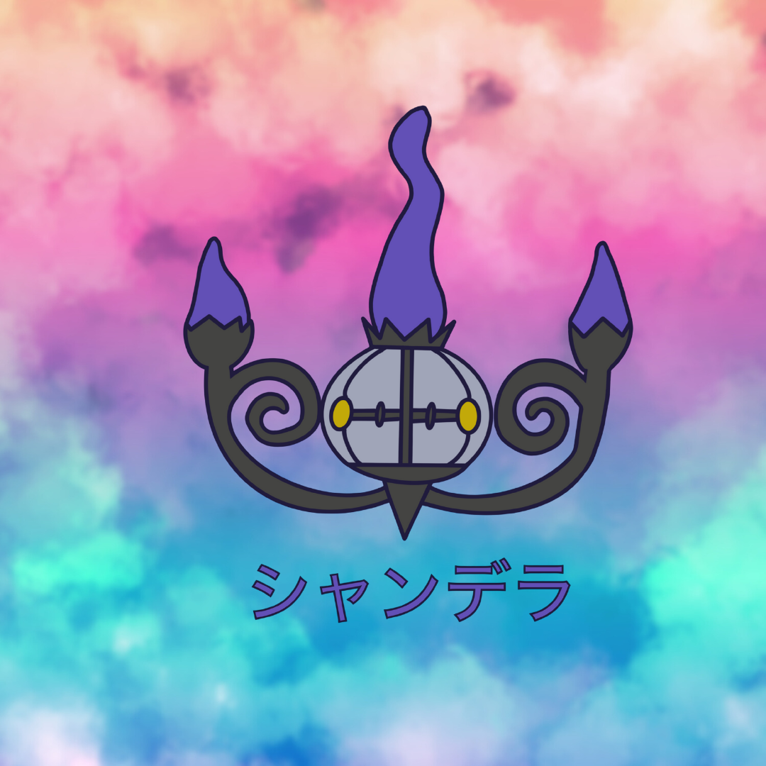 Chandelure