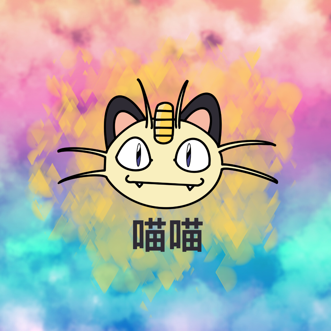 Meowth