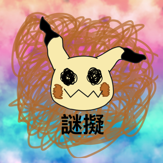 Mimikyu