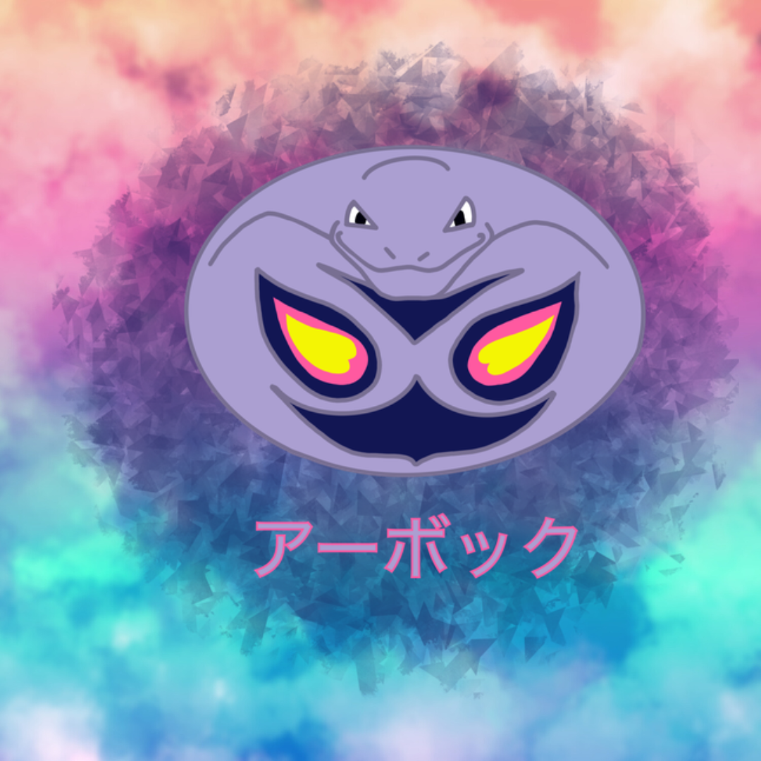 Arbok