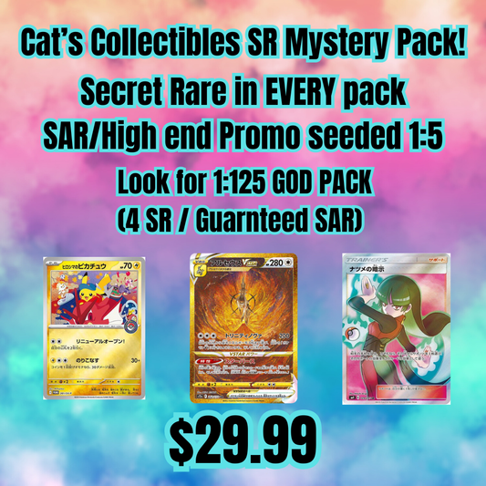 Cat's Collectibles SR Mystery Pack