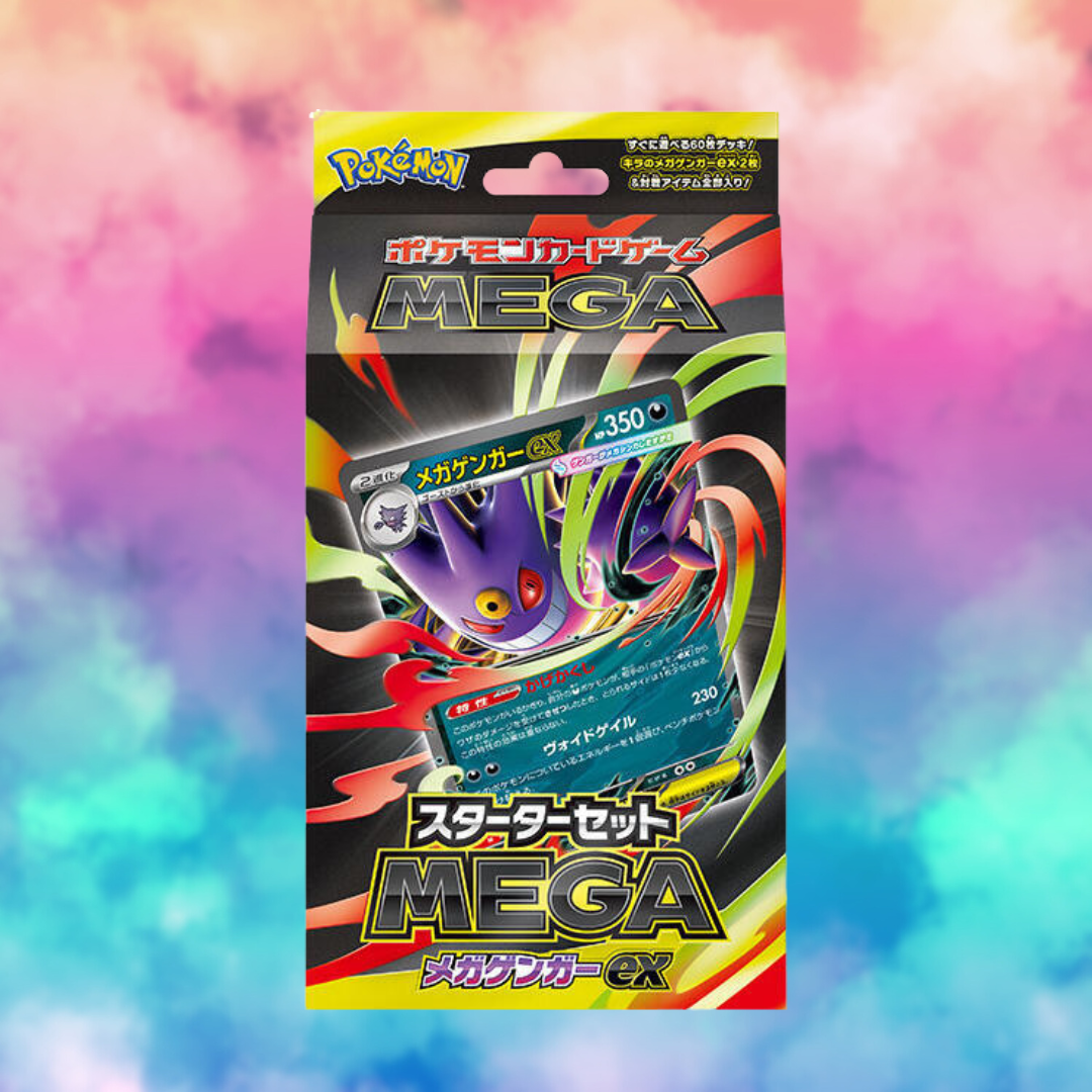 Gengar Battle Deck (Japanese)