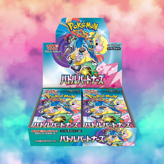 Battle Partners Booster Box