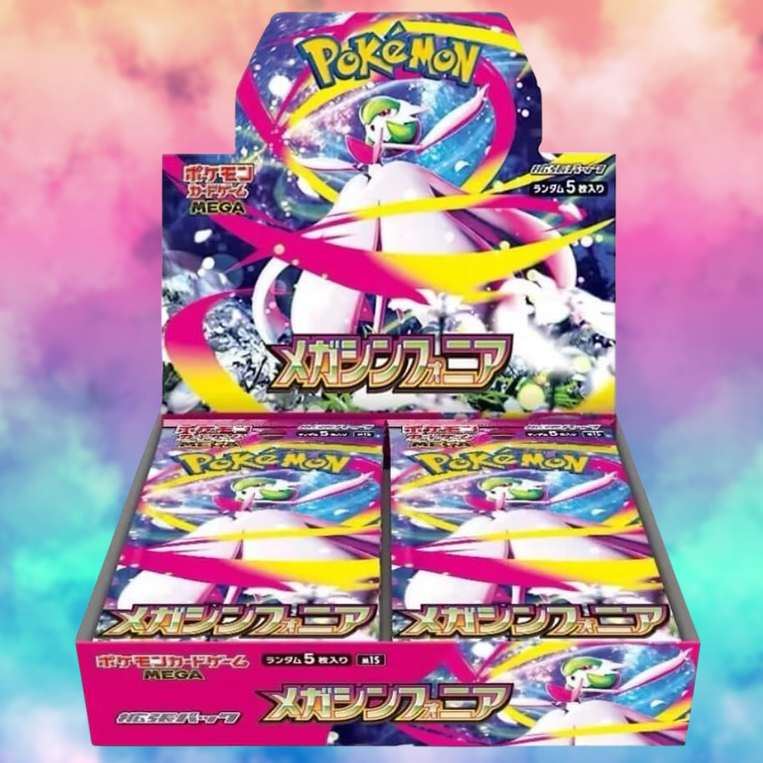 Mega Symphonia Booster Box