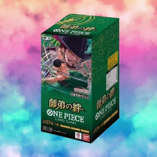 OP12 - Legacy of the Master