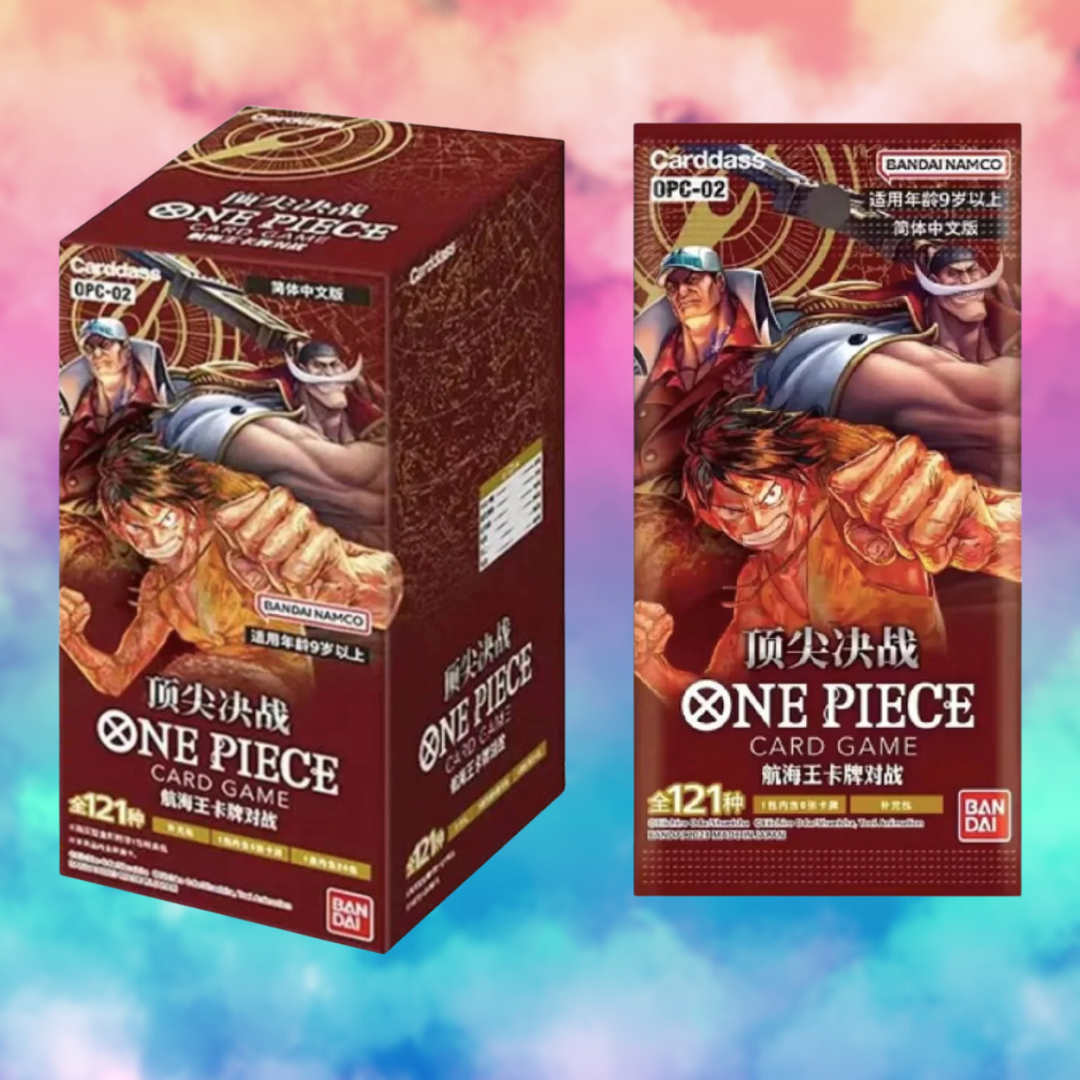 OP02 - Paramount War (Chinese)