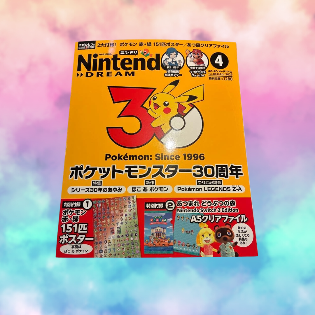 Nintendo Dream April 2026 Pokemon 30th Anniversary magazine