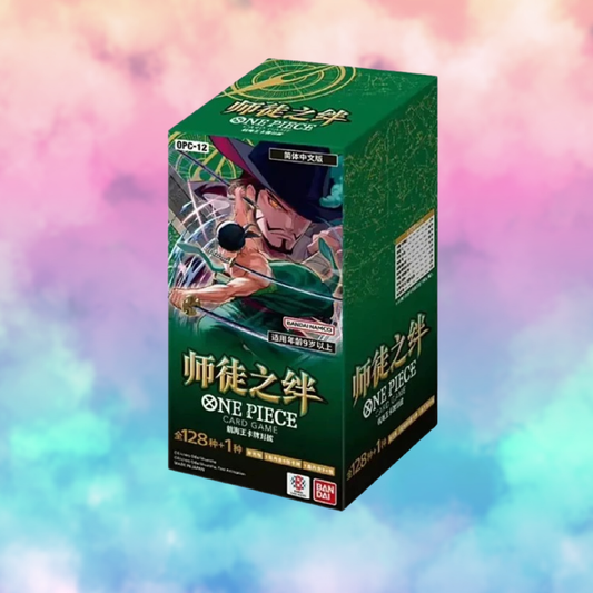 OPC-08 Legacy of the Master (Chinese)