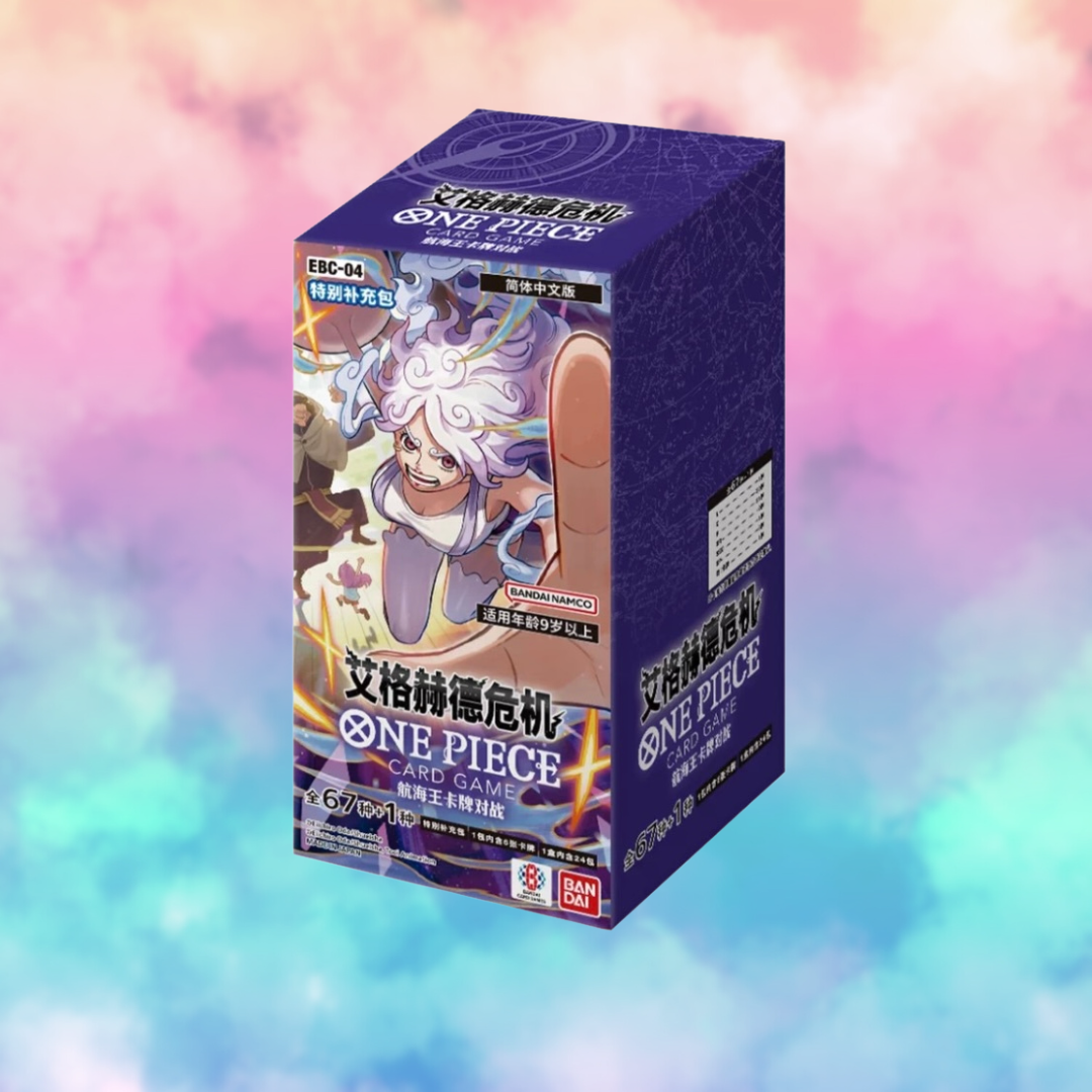 OPC-EB04 Egghead Crisis (Chinese)