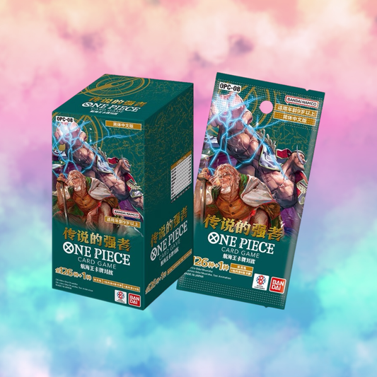 OPC-08 Two Legends (Chinese)