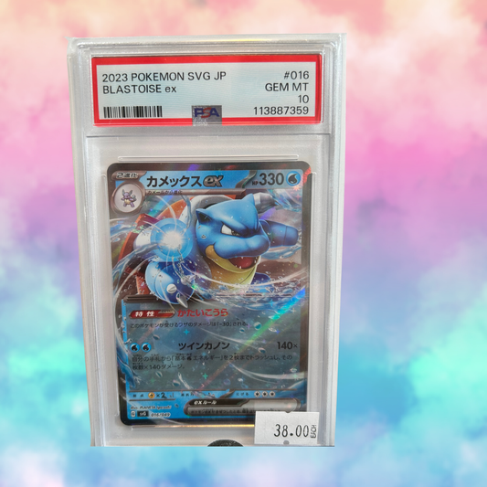 Blastoise EX (JP) PSA 10
