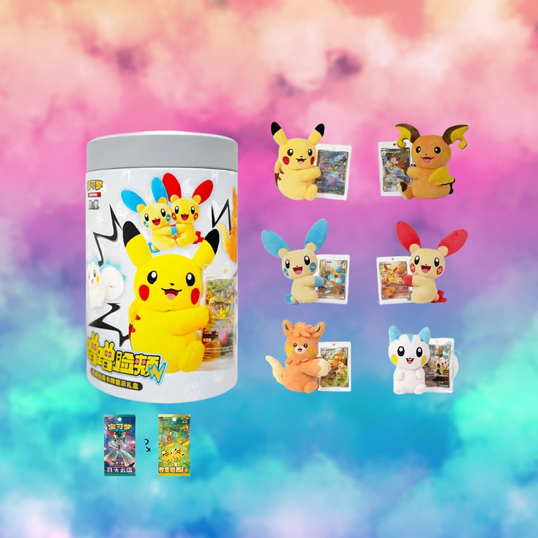 Pokémon Chinese Nuzzle Plush Display Gift Box