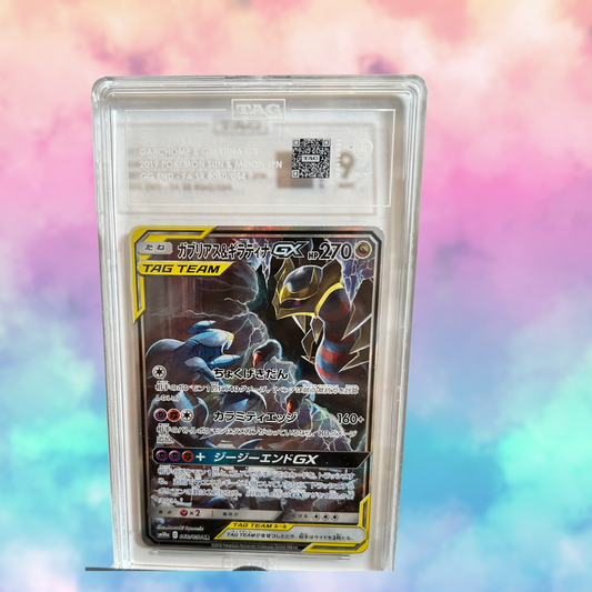 Garchomp & Giratina GX (JP) TAG 9