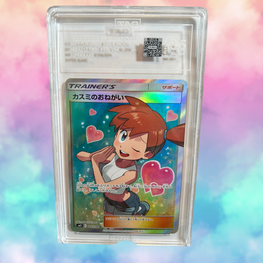 Misty's Favor (Japanese) TAG 9