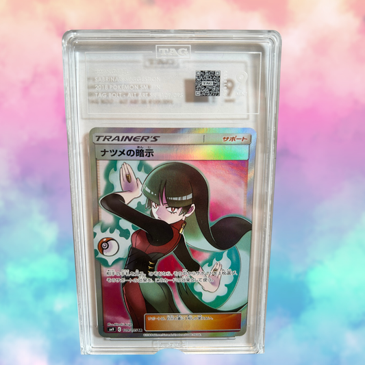 Sabrina's Suggestion (Japanese) TAG 9