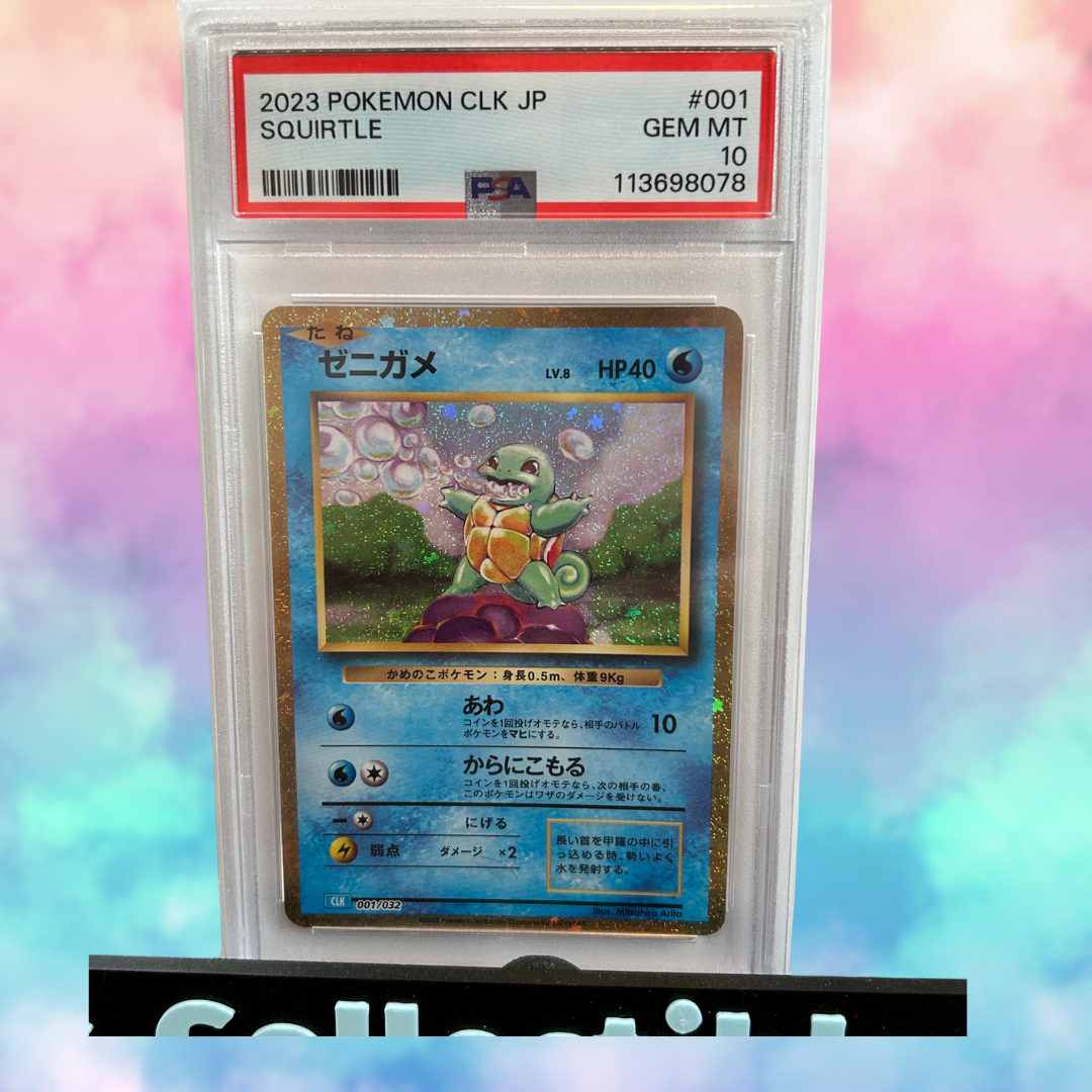Squirtle CLL (JP) PSA 10